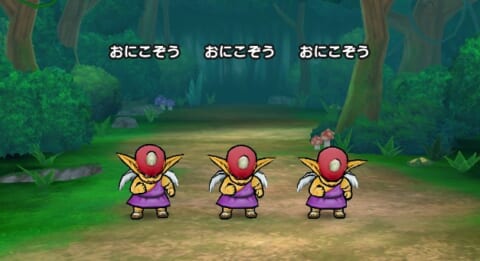 ドラクエウォーク 10章4話ボス エビルソーサラー の攻略方法と弱点 おすすめ耐性装備 攻略大百科
