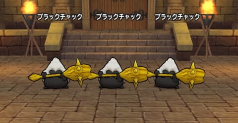 ドラクエウォーク 10章8話ボス サイレス の攻略方法と弱点 おすすめ耐性装備 攻略大百科