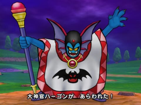 ドラクエウォーク 大神官ハーゴンの攻略方法と弱点 おすすめ耐性装備などまとめ メガモンスター 攻略大百科