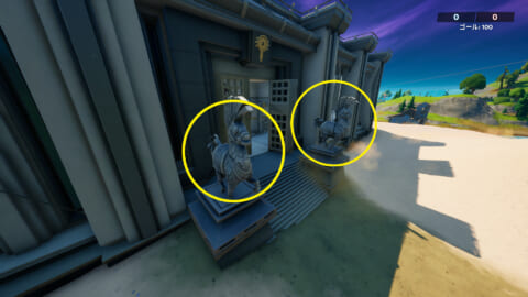 Fortnite チャプター2シーズン5のxpクエスト チャレンジ ウィーク9の攻略 チャレンジ フォトナ 攻略大百科