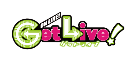 Getlive 景品や遊びやすさを徹底レビュー オンクレ 攻略大百科