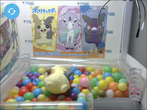どこでもキャッチャー 景品や遊びやすさを徹底レビュー オンクレ 攻略大百科