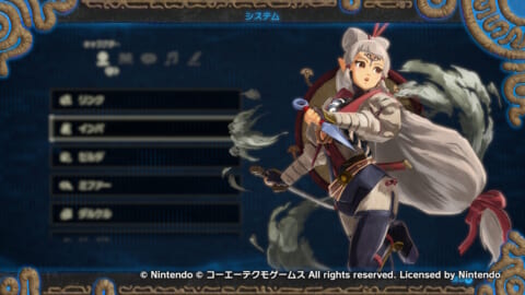 ゼルダ無双 厄災の黙示録 全キャラのおすすめコンボまとめ 攻略大百科