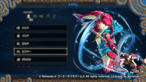 ゼルダ無双 厄災の黙示録 全キャラのおすすめコンボまとめ 攻略大百科