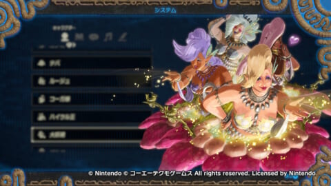 ゼルダ無双 厄災の黙示録 全キャラのおすすめコンボまとめ 攻略大百科