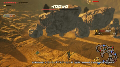 ゼルダ無双 厄災の黙示録 ハイラル城への帰還の攻略法 攻略チャート コログのミ 強敵の攻略まとめ 攻略大百科