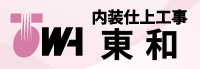 株式会社東和