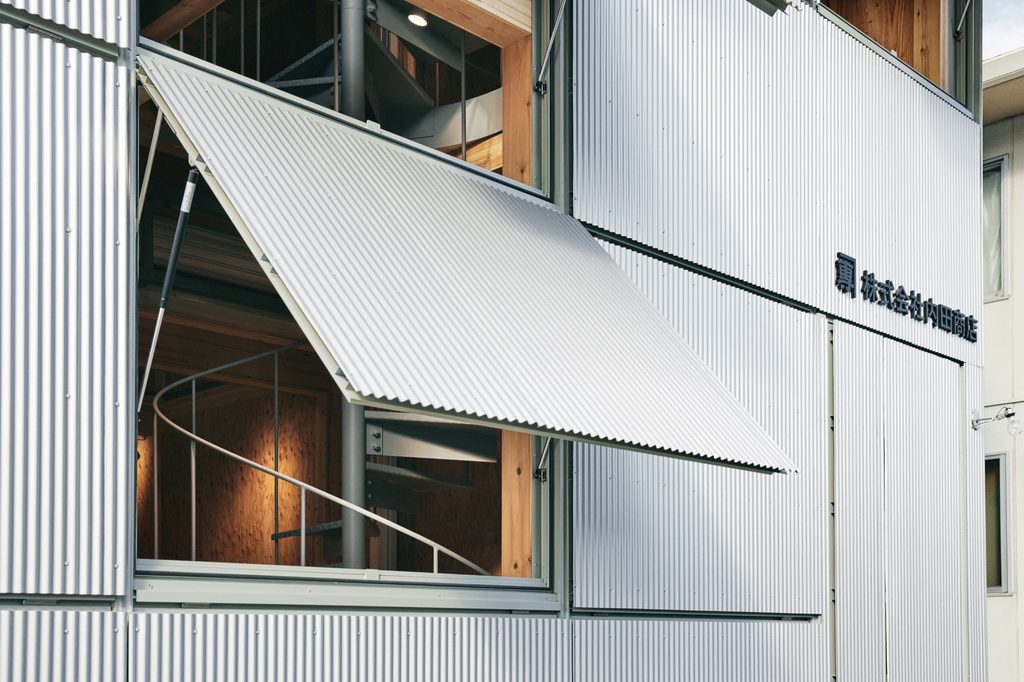 An open awning window seen from below