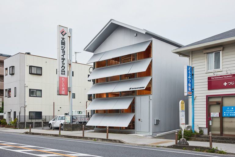 Uchida Shoten