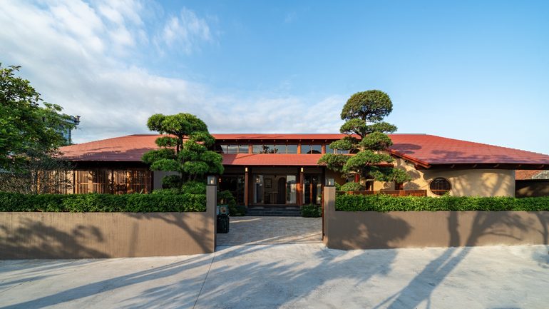 U House