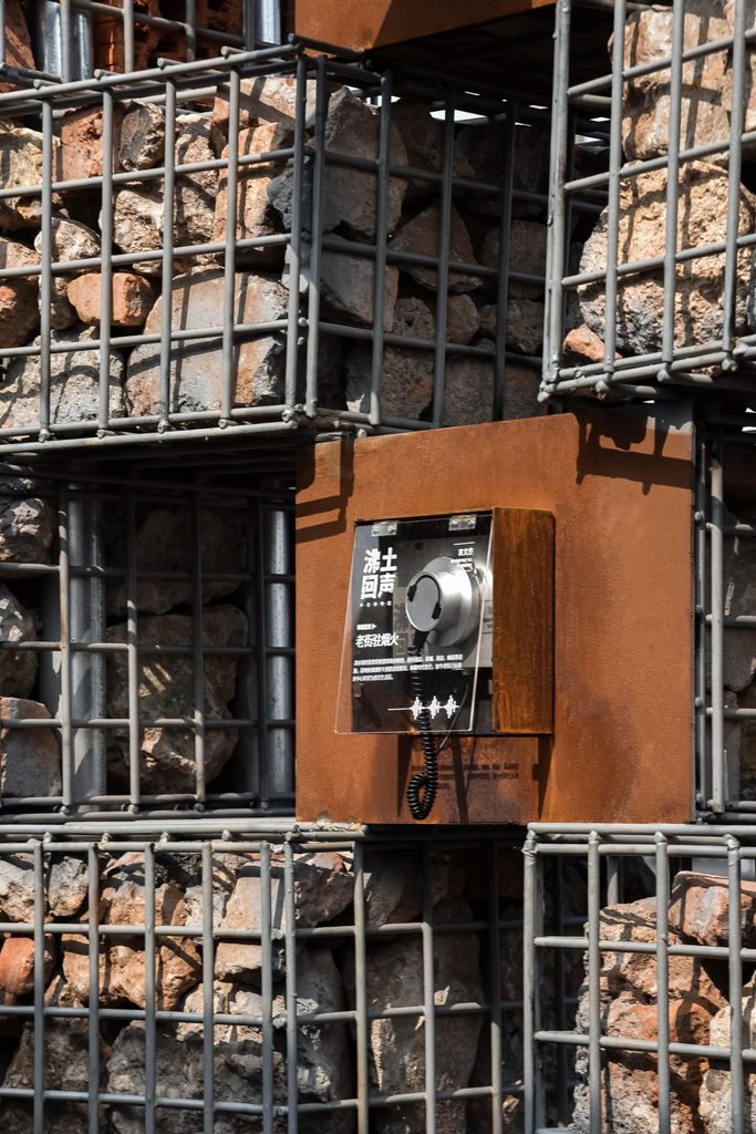 Listening device set into a gabion wall