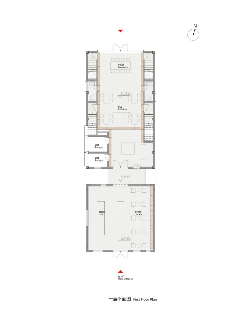 First floor plan