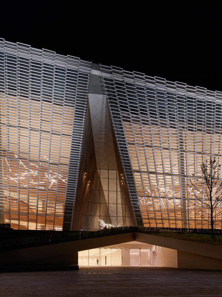 Entrance at night