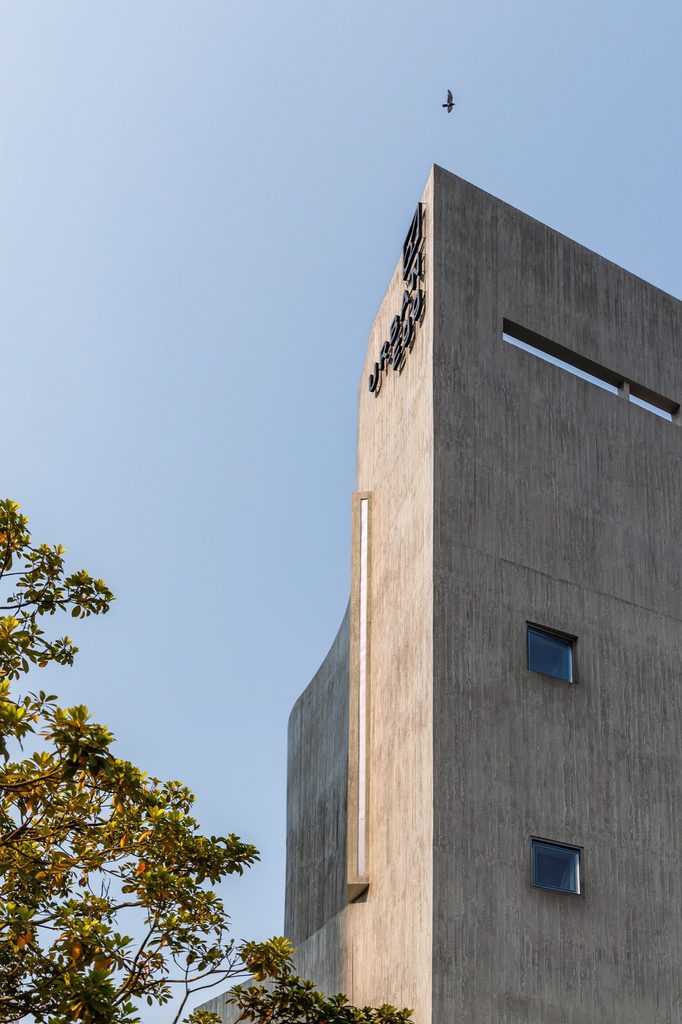 Concrete facade with narrow windows