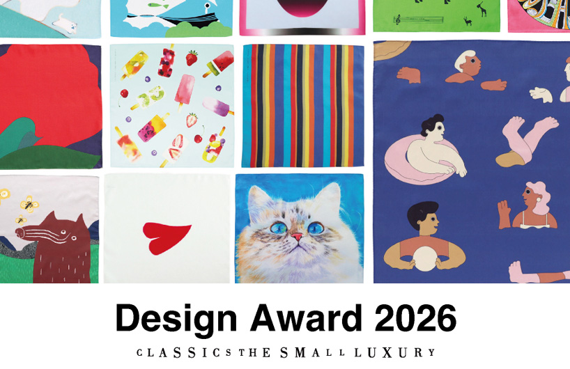 CLASSICS the Small Luxury Design Award 2026