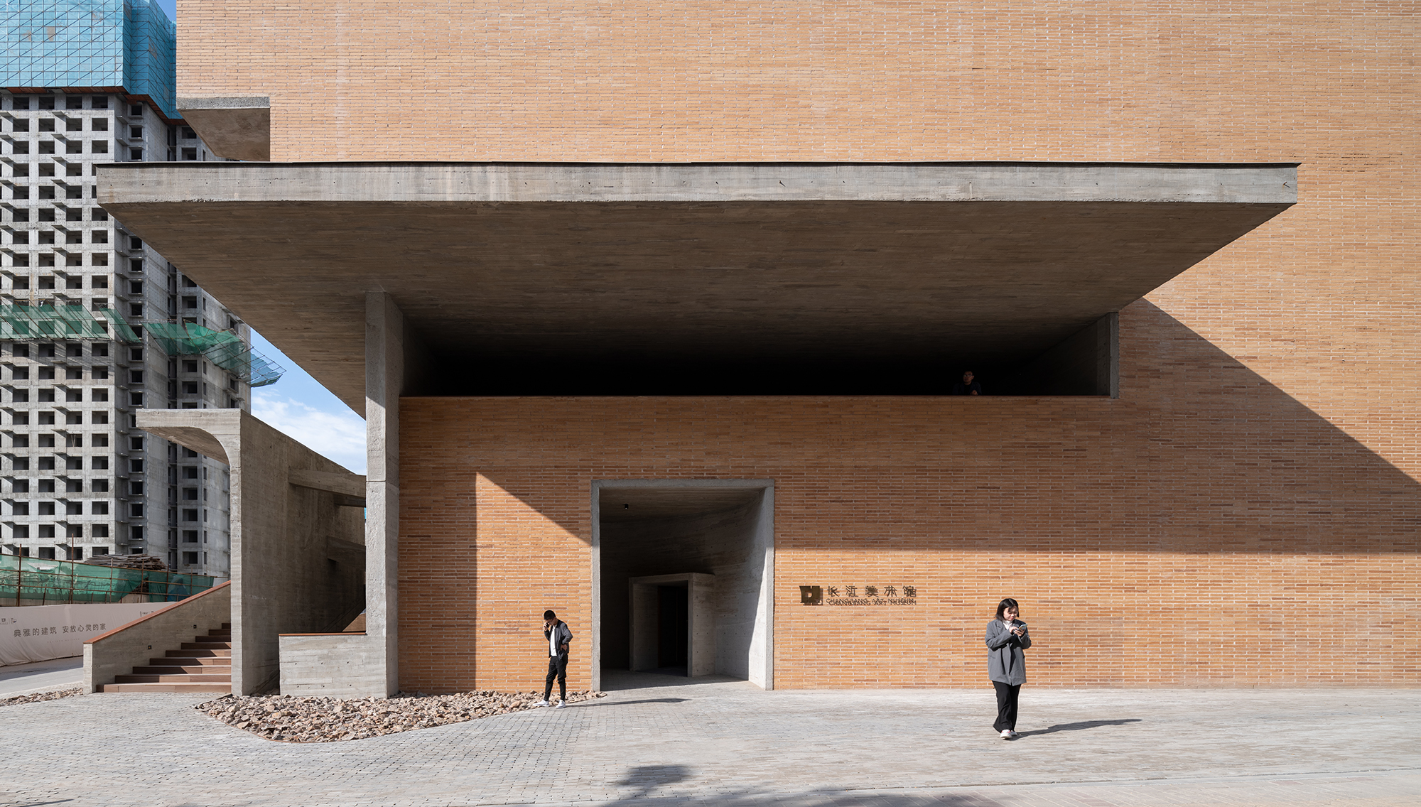 Where Changjiang village was erased, this brick museum builds a new public memory in Taiyuan