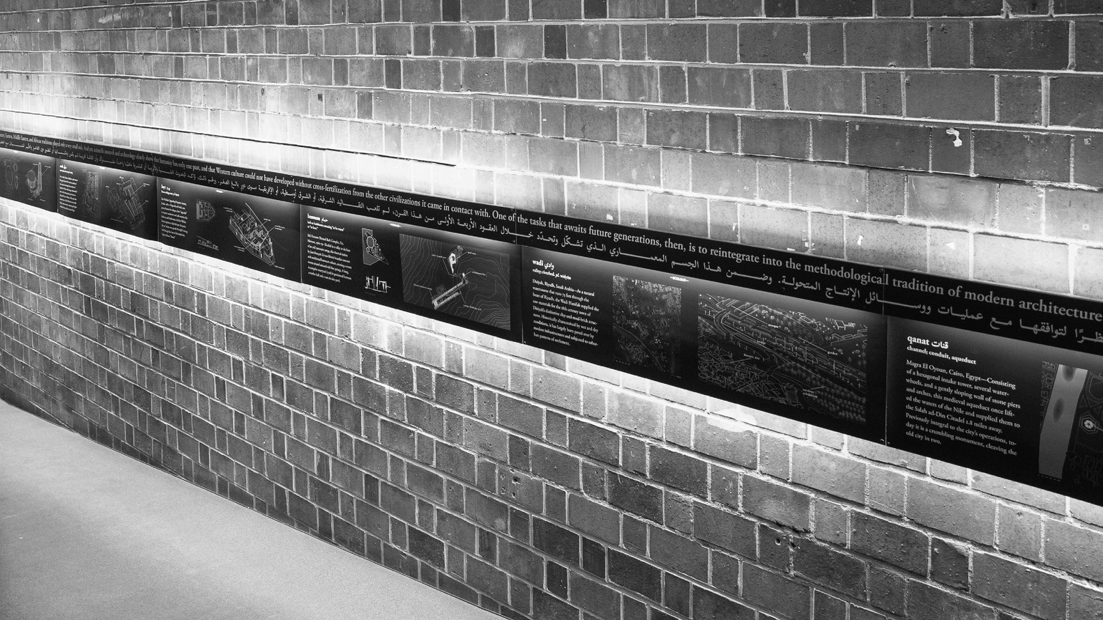 Douglas A. Garofalo Fellowship 2026 - 2027