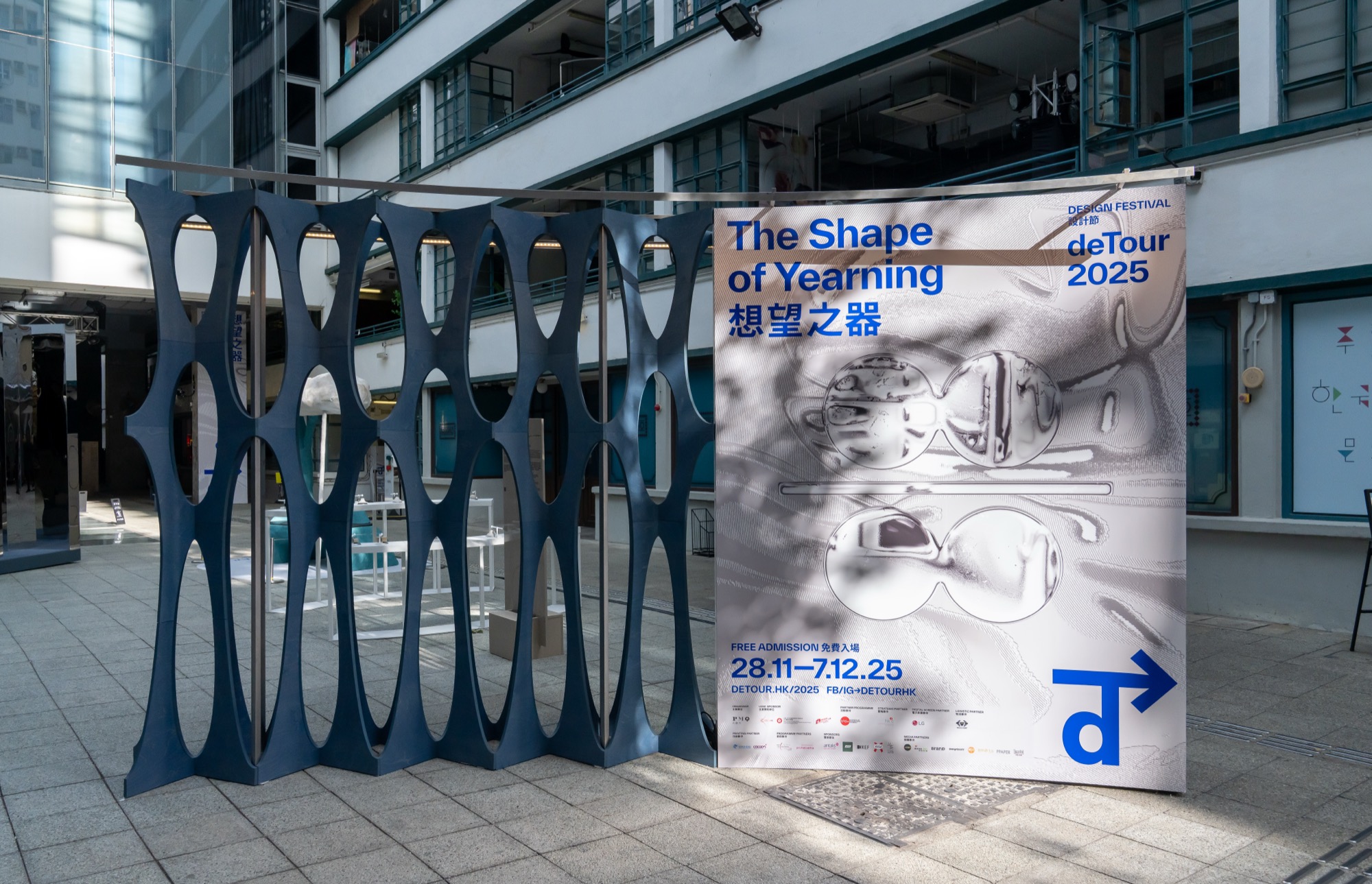 deTour 2025 explores circular exhibition design at PMQ Hong Kong