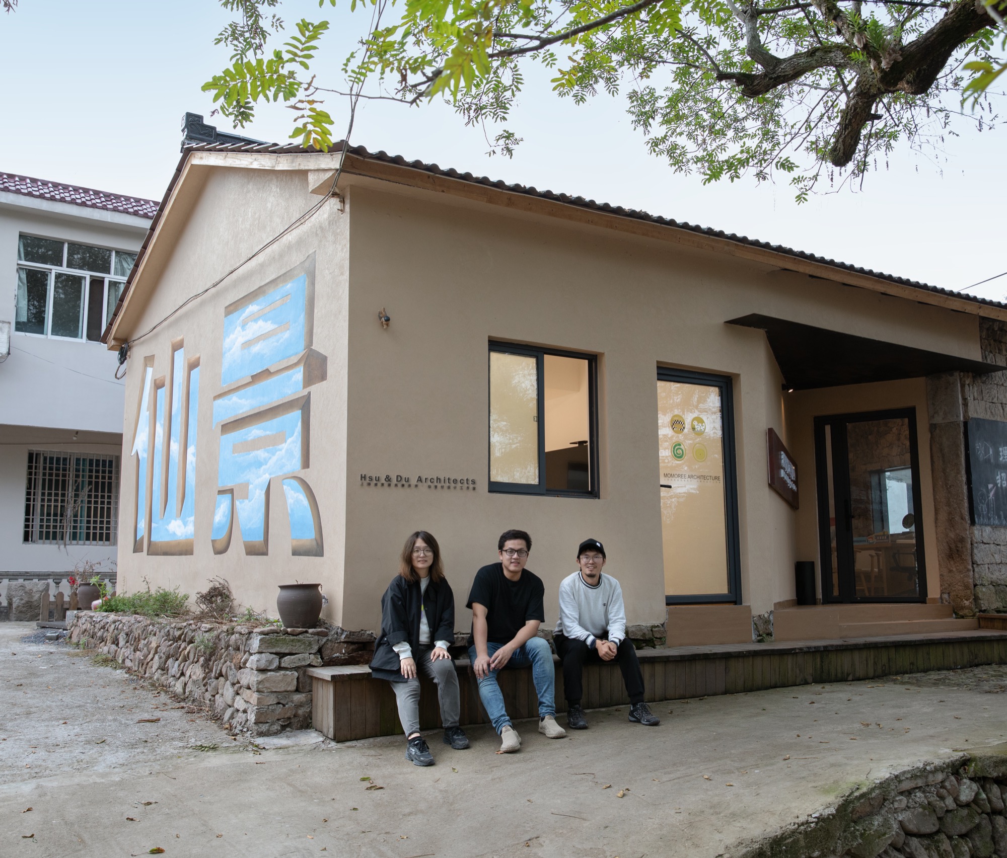 ‘The building was shaped to receive the landscape’: Hsu & Du Architects on Qingyi Lodge