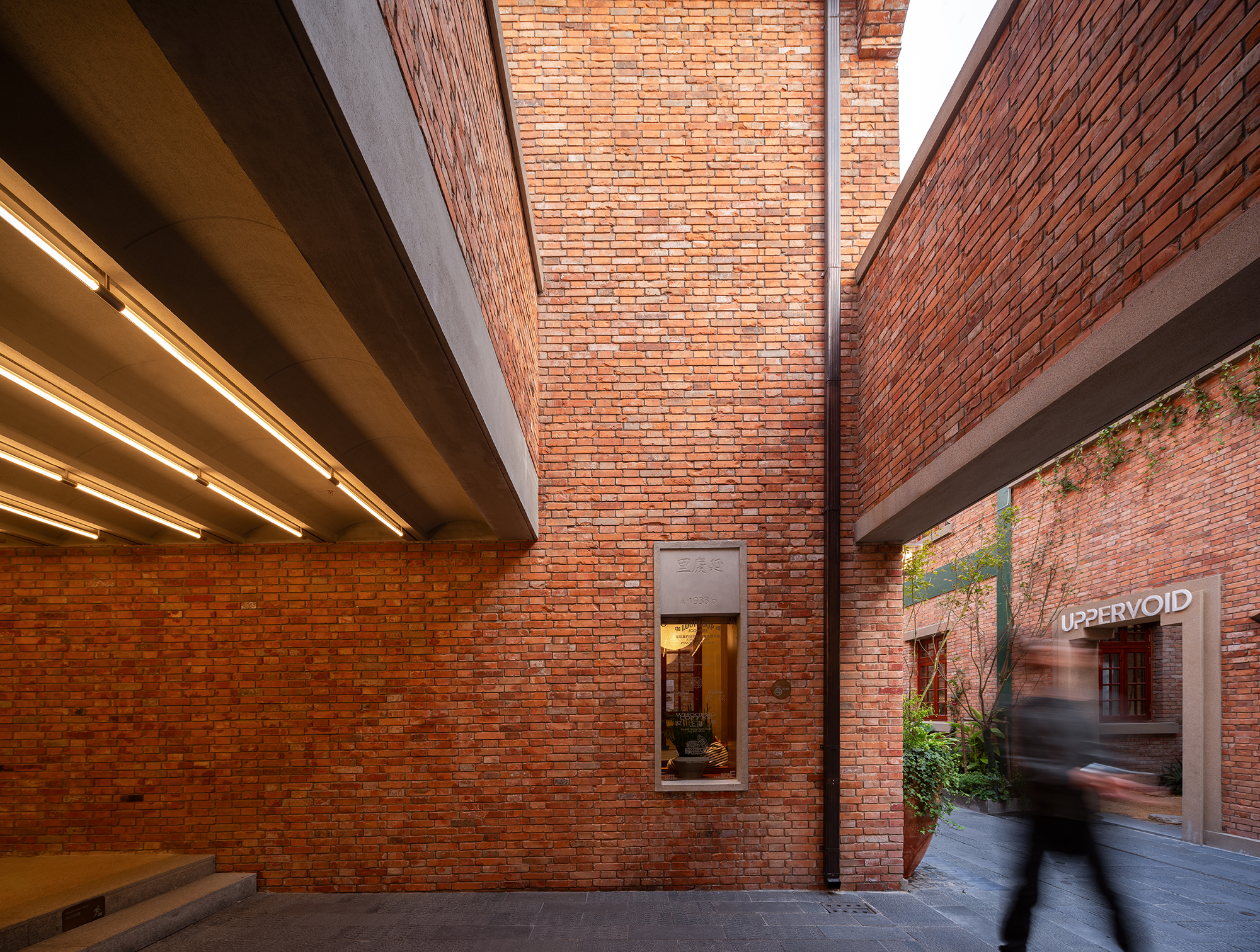 Existing rooms and courtyards have been opened to public use