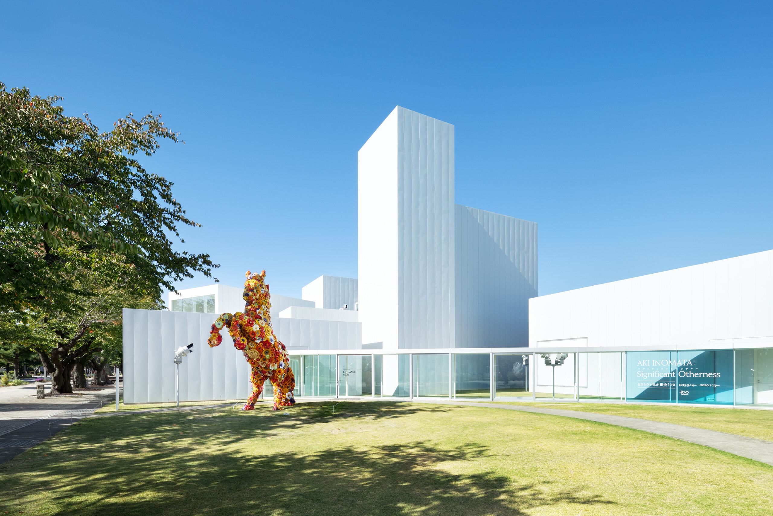 Towada Art Center by Ryue Nishizawa in Aomori, Japan