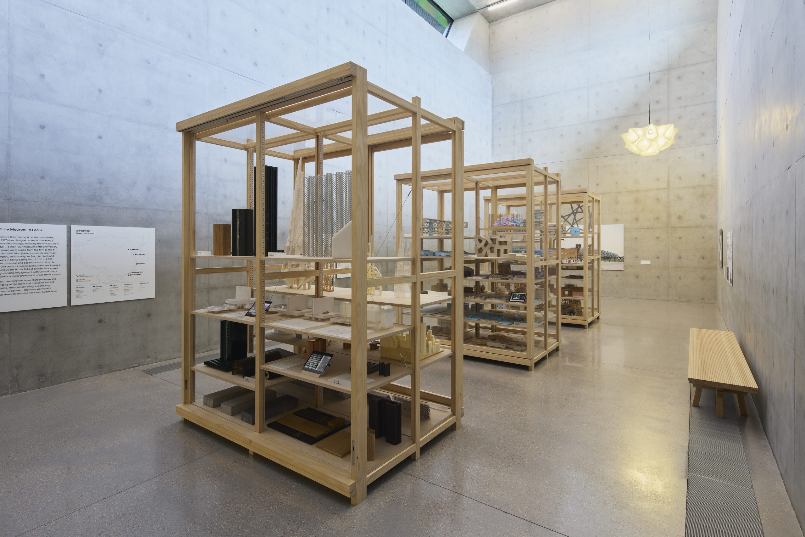 Installation view of Herzog & de Meuron: In Focus at M+, Hong Kong, 2026; photo by Wilson Lam