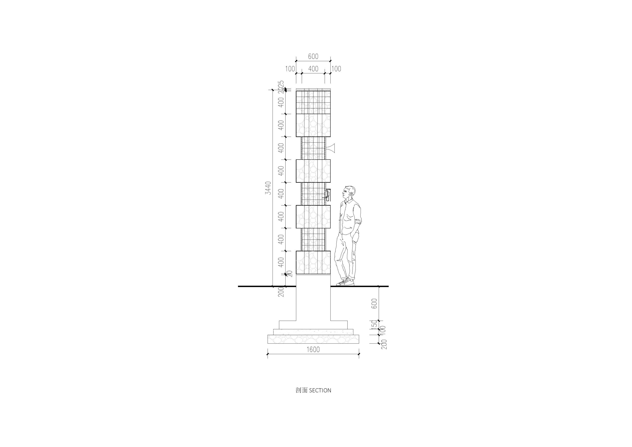 Section drawing of Echo of the Ruins open-air sound museum