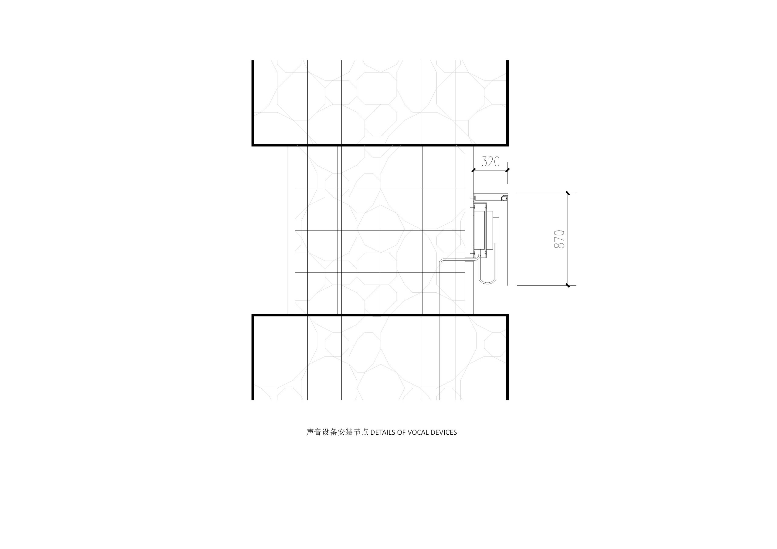 Detail drawing of the Echo of the Ruins museum