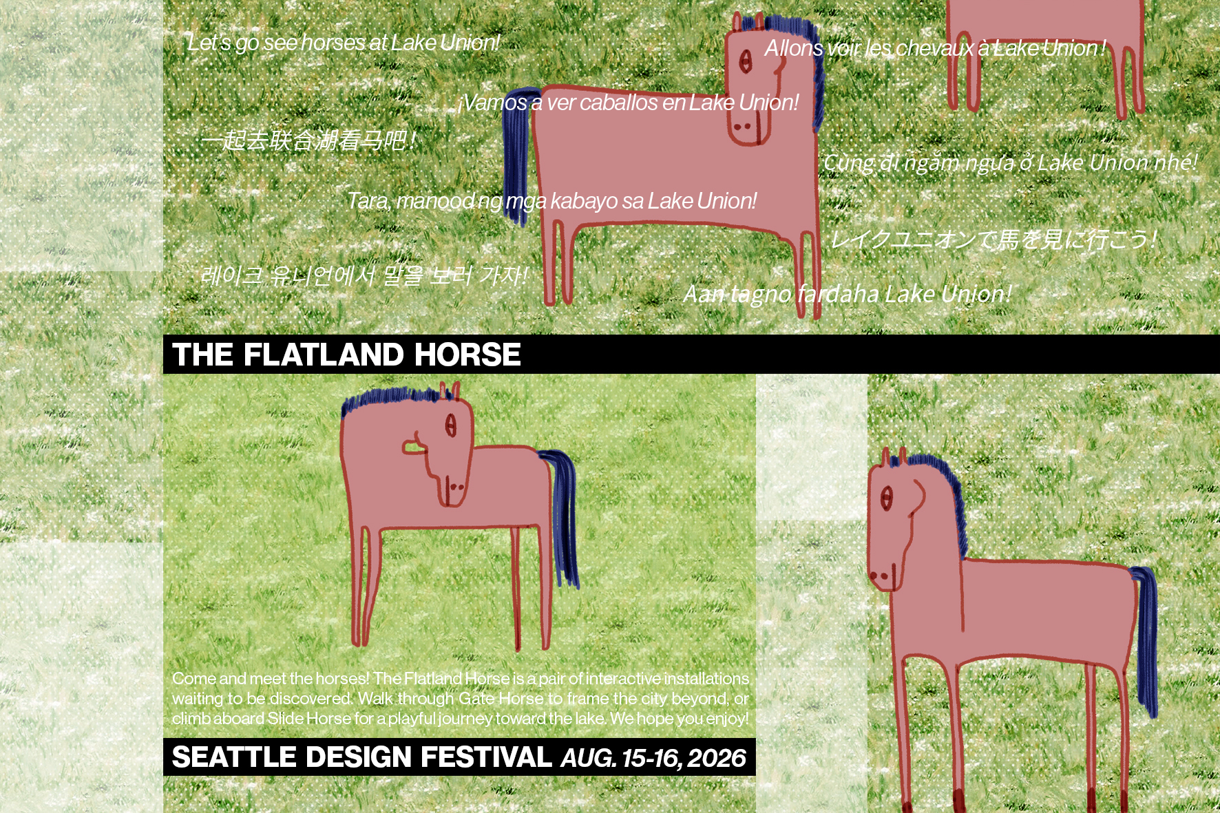 Postcard 2-1 — The Flatland Horse