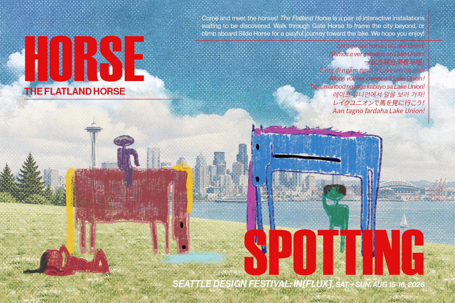 Postcard 1-1 — The Flatland Horse