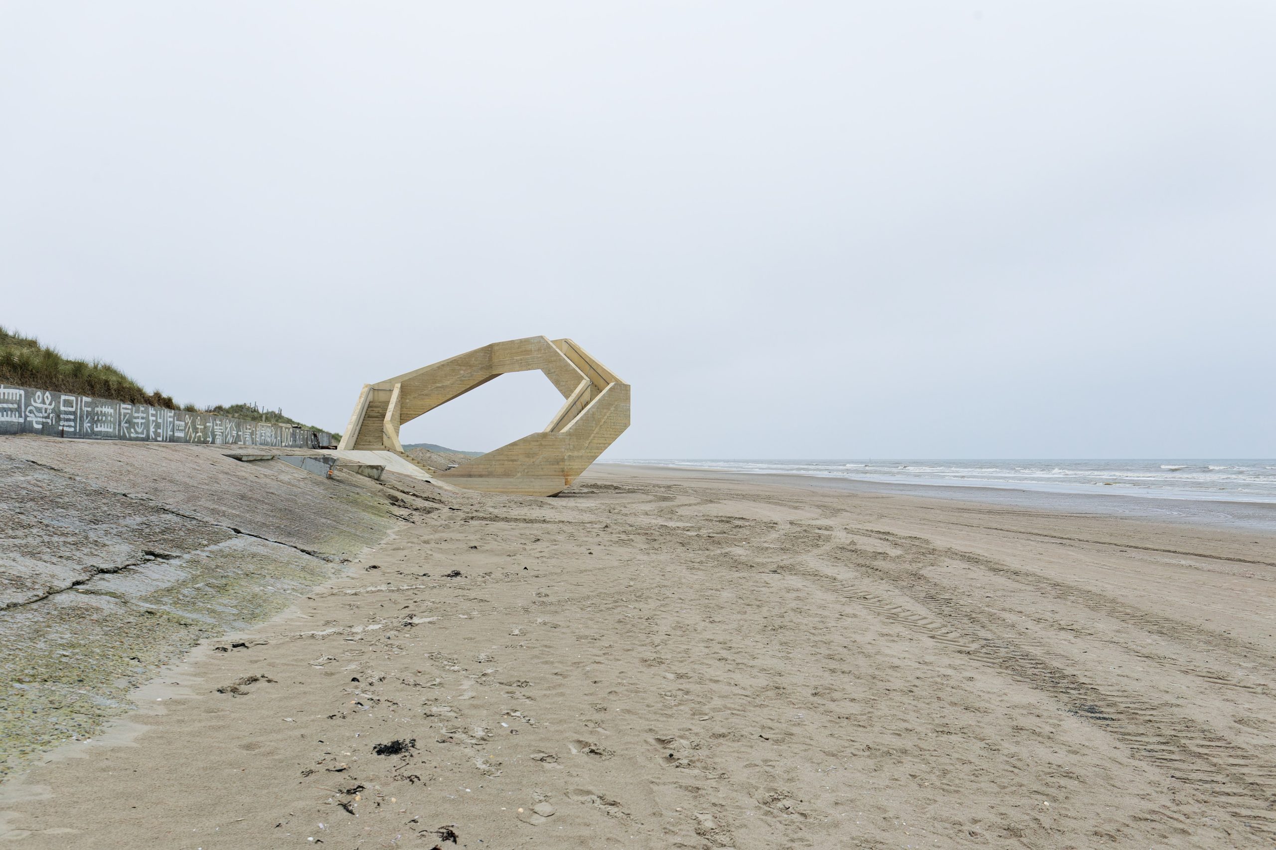 Westerpunt meets the long beach and promenade at De Panne.