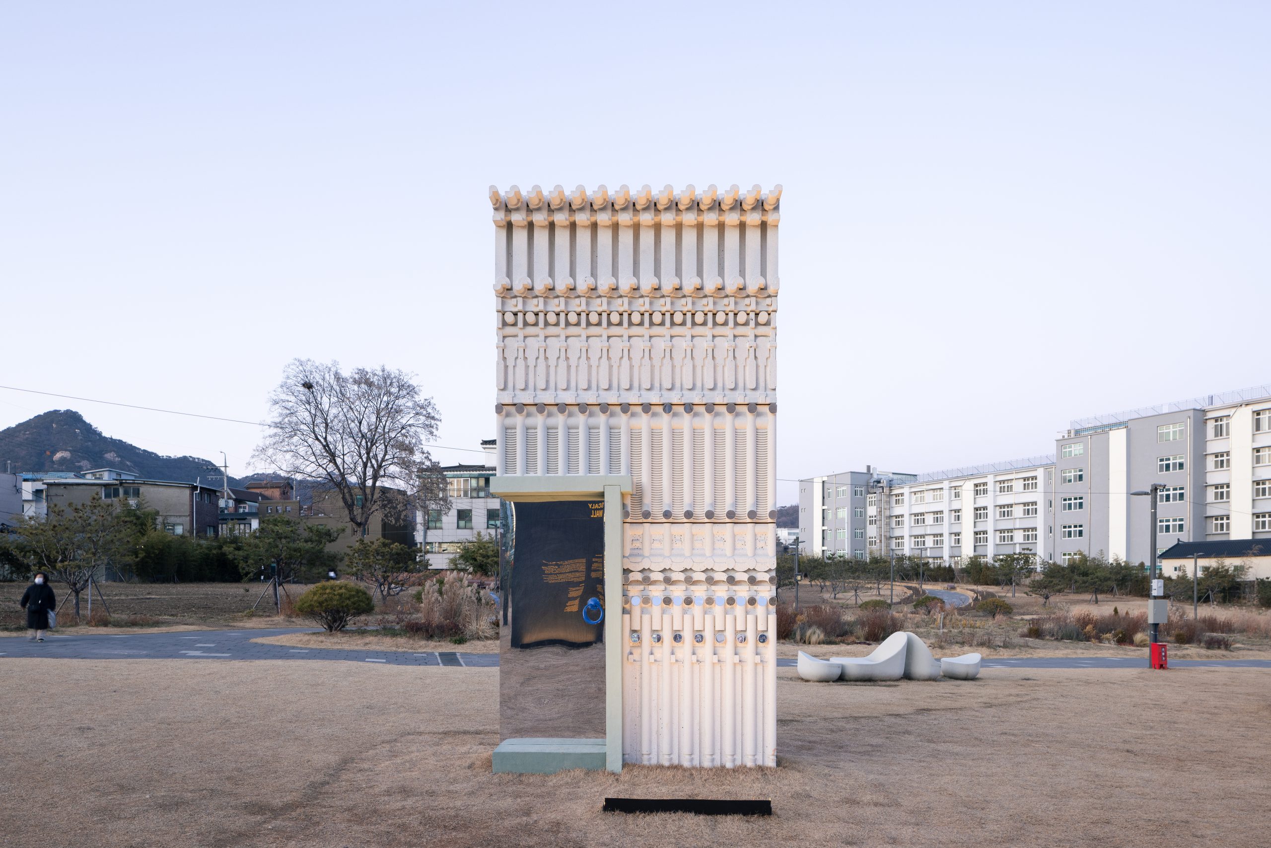 Echo installation by Bureau de Change at Songhyeon Green Plaza, Seoul Biennale 2025