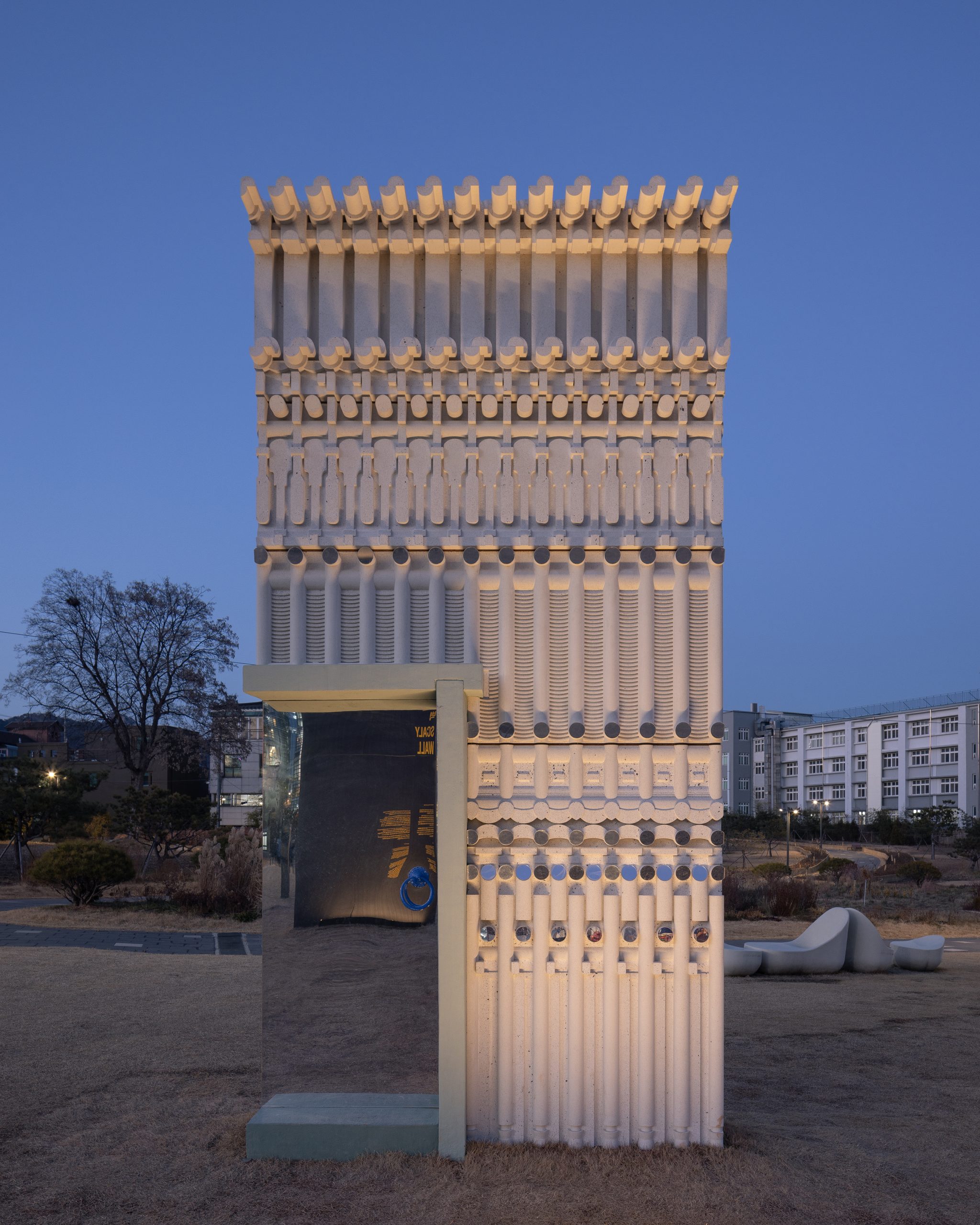 Echo installation by Bureau de Change at Songhyeon Green Plaza, Seoul Biennale 2025