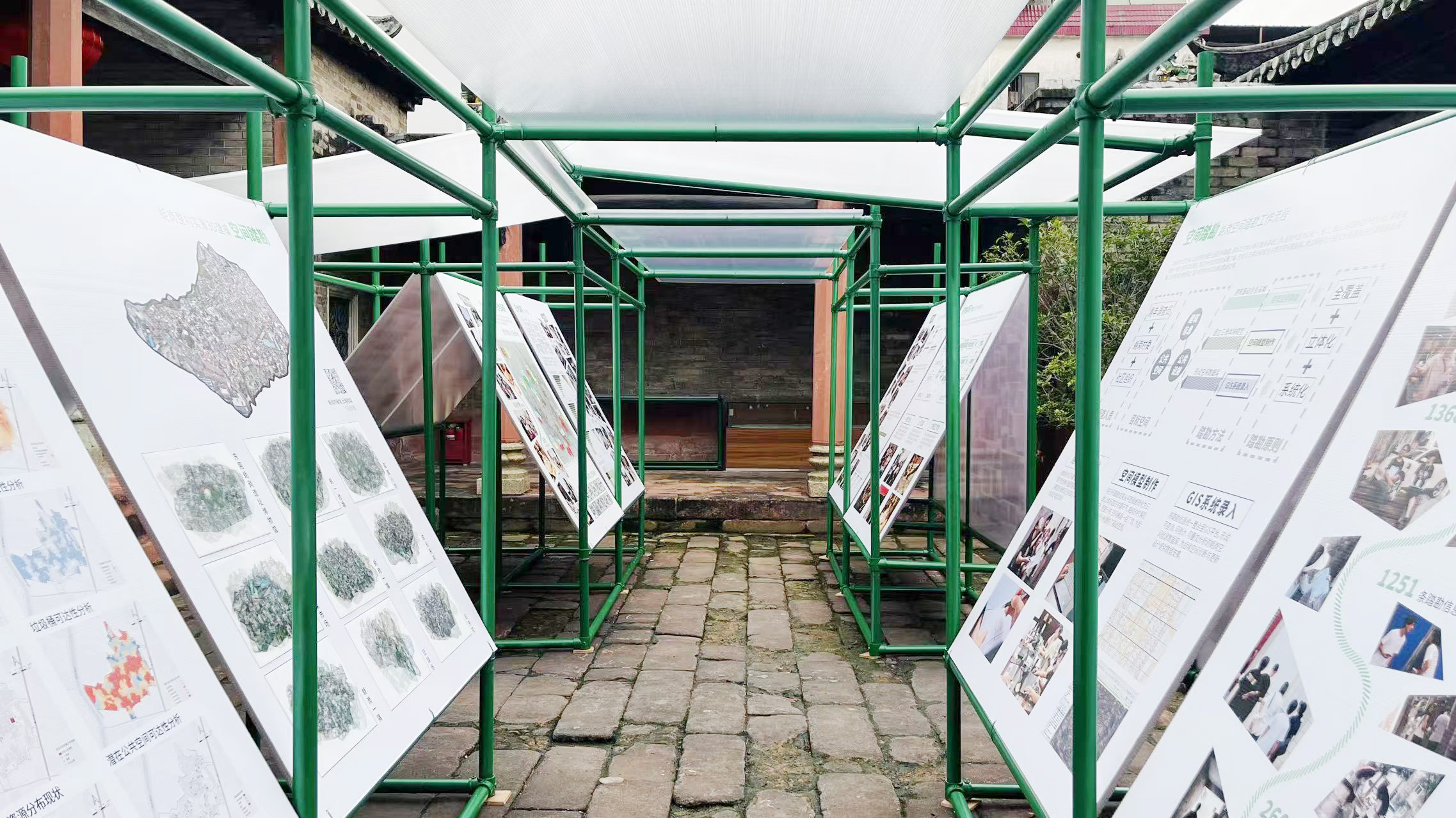 Su Clan Ancestral Hall – Panoramic View of the Cross-Shaped Exhibition Corridor