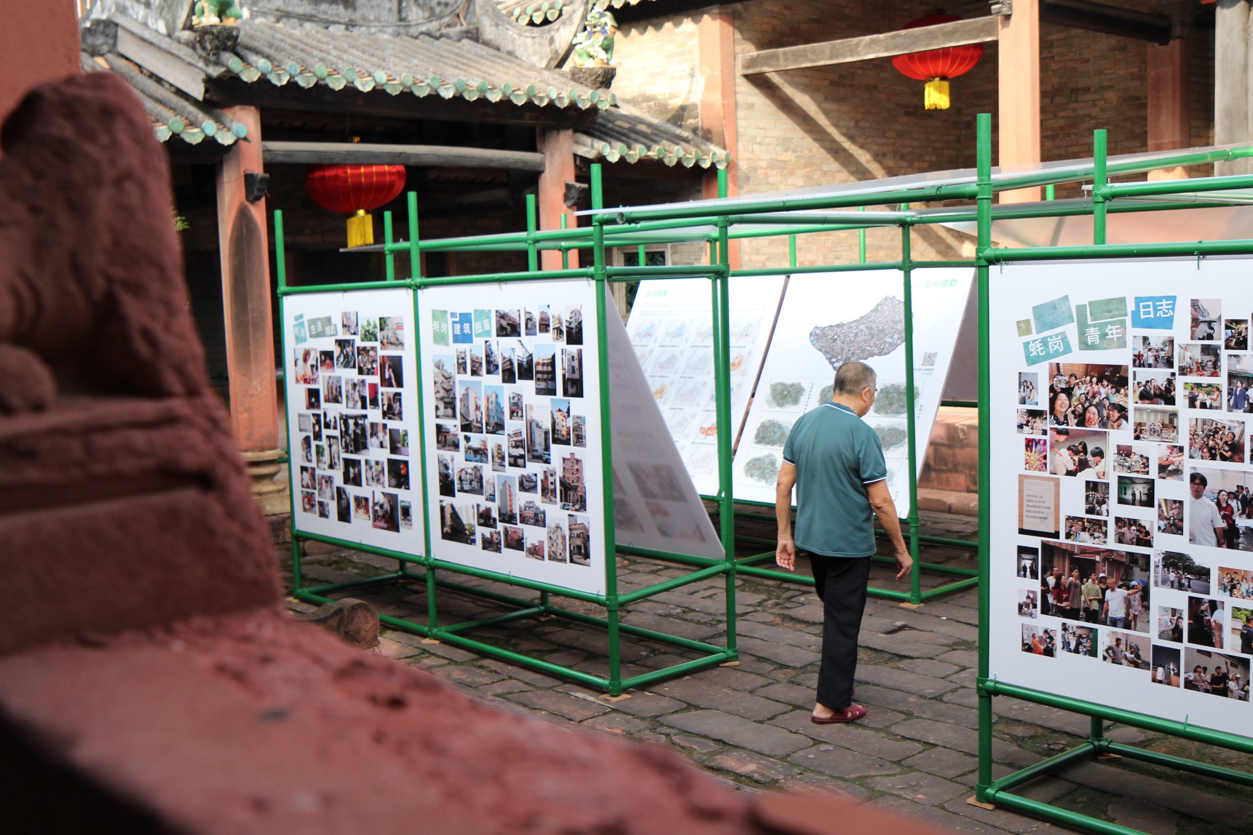 Su Clan Ancestral Hall – Villagers Passing Through the Exhibition Space, Where Exhibition Blends into Daily Life