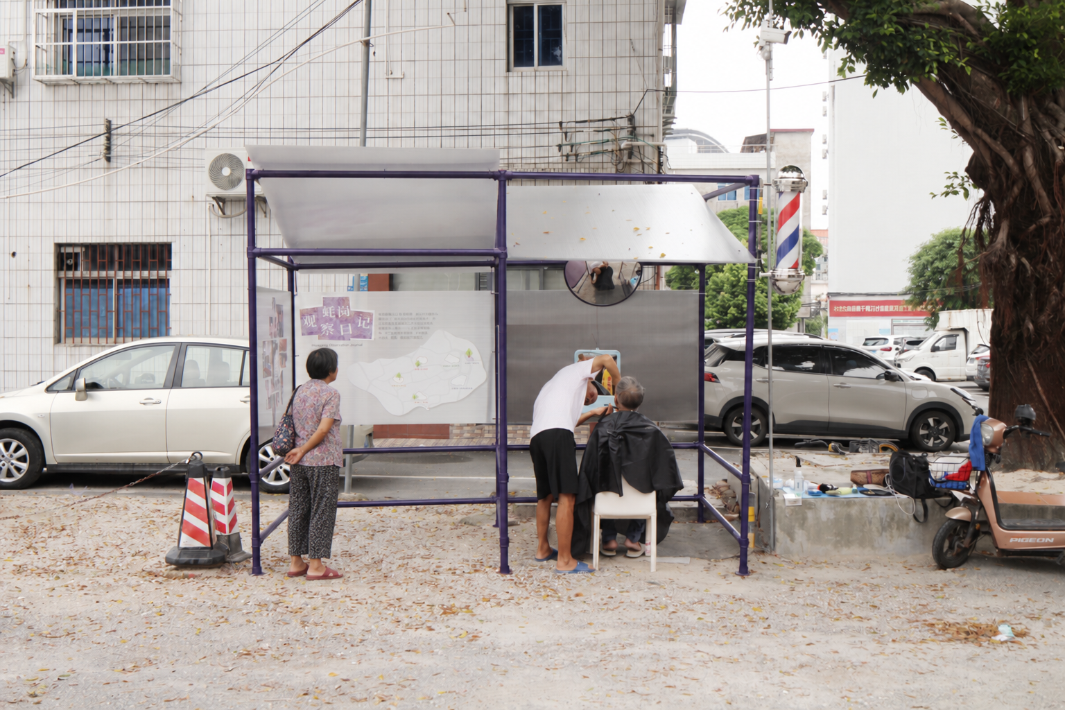 Haogang Observation Journal – Panoramic View with a Woman Pausing to View the Exhibition