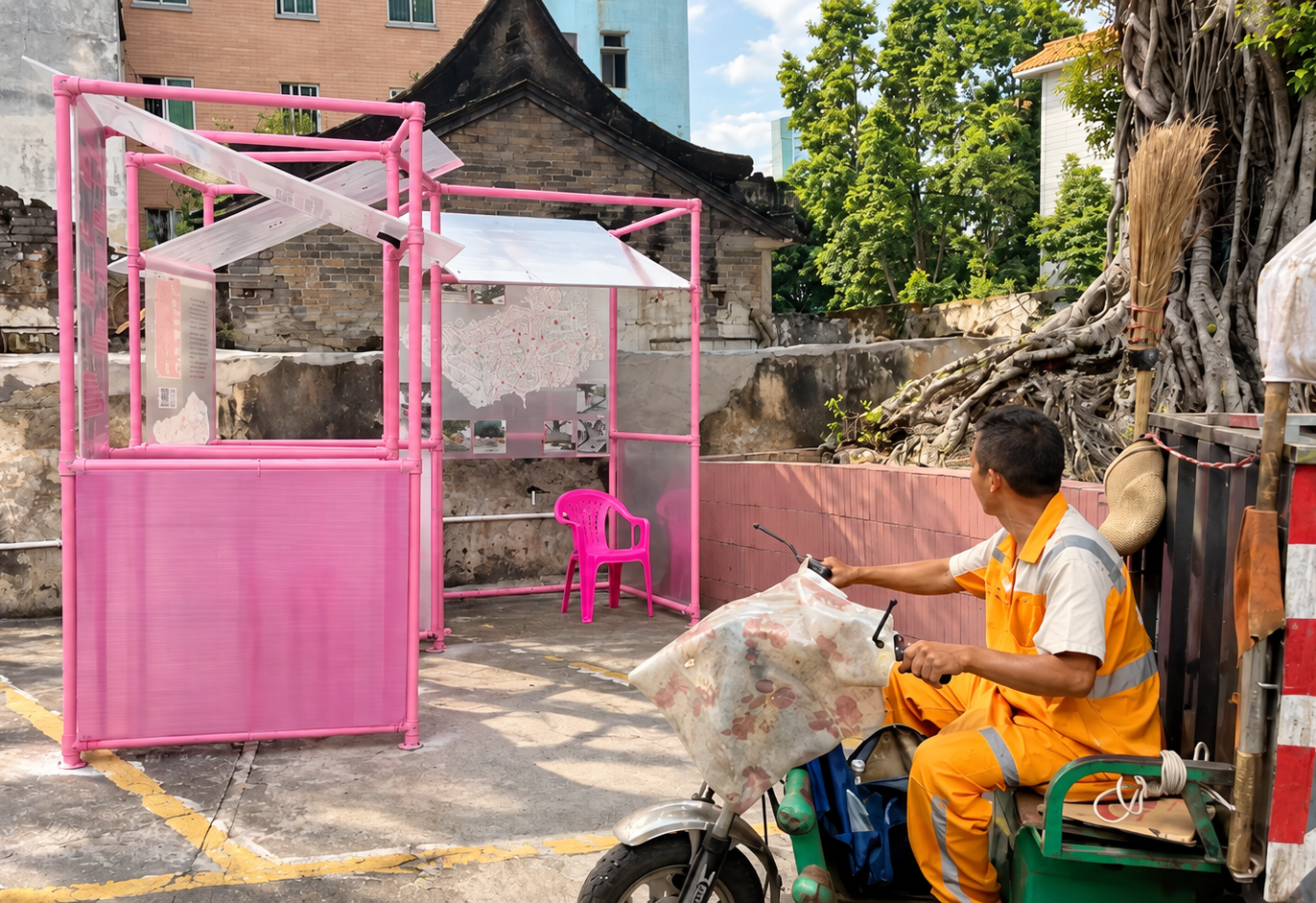 Memories Beneath the Banyan Tree – Sanitation Worker Looking Toward the Exhibition