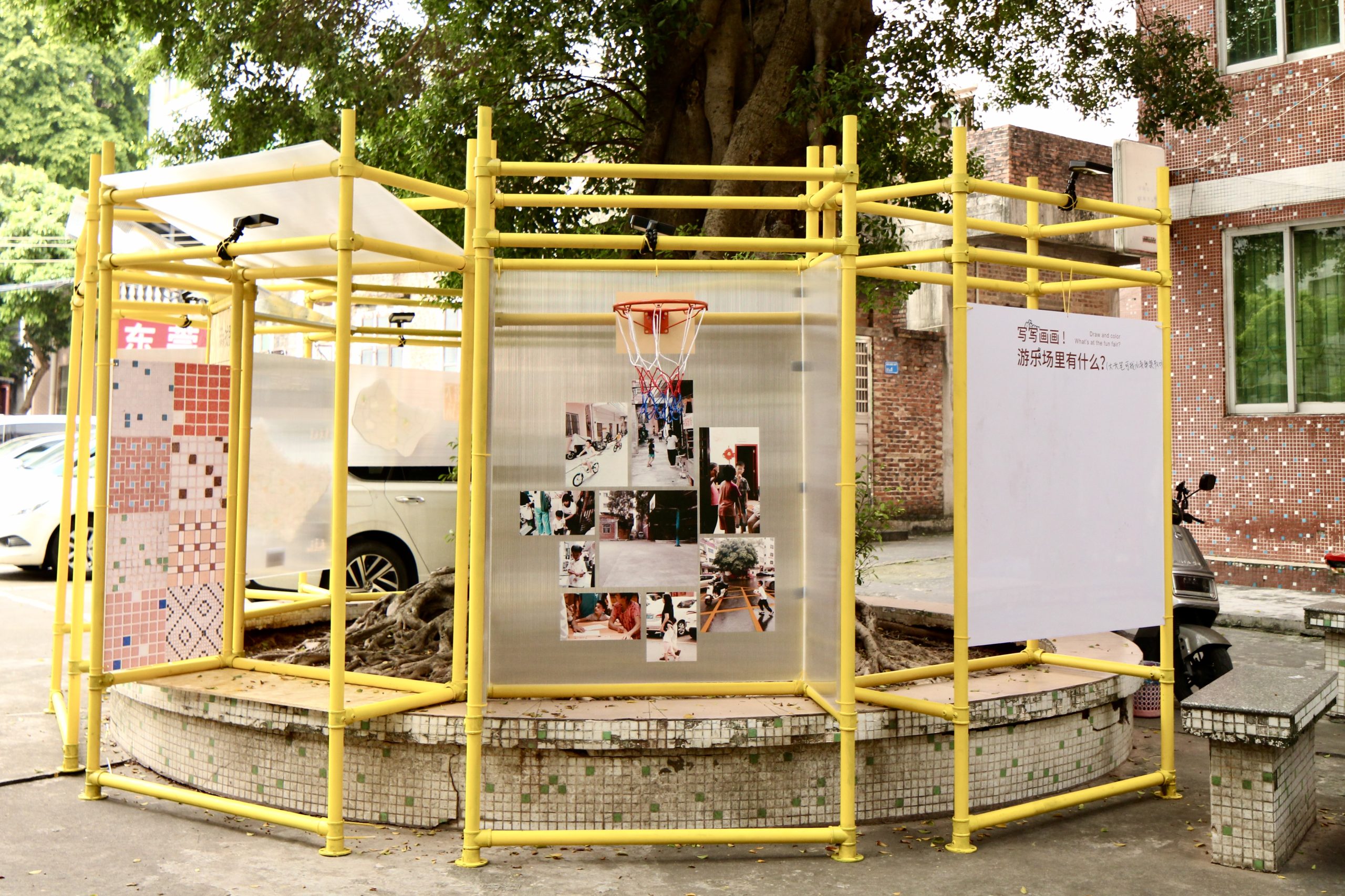 Playground Beneath the Banyan Tree – Basketball-Themed Pavilion Façade