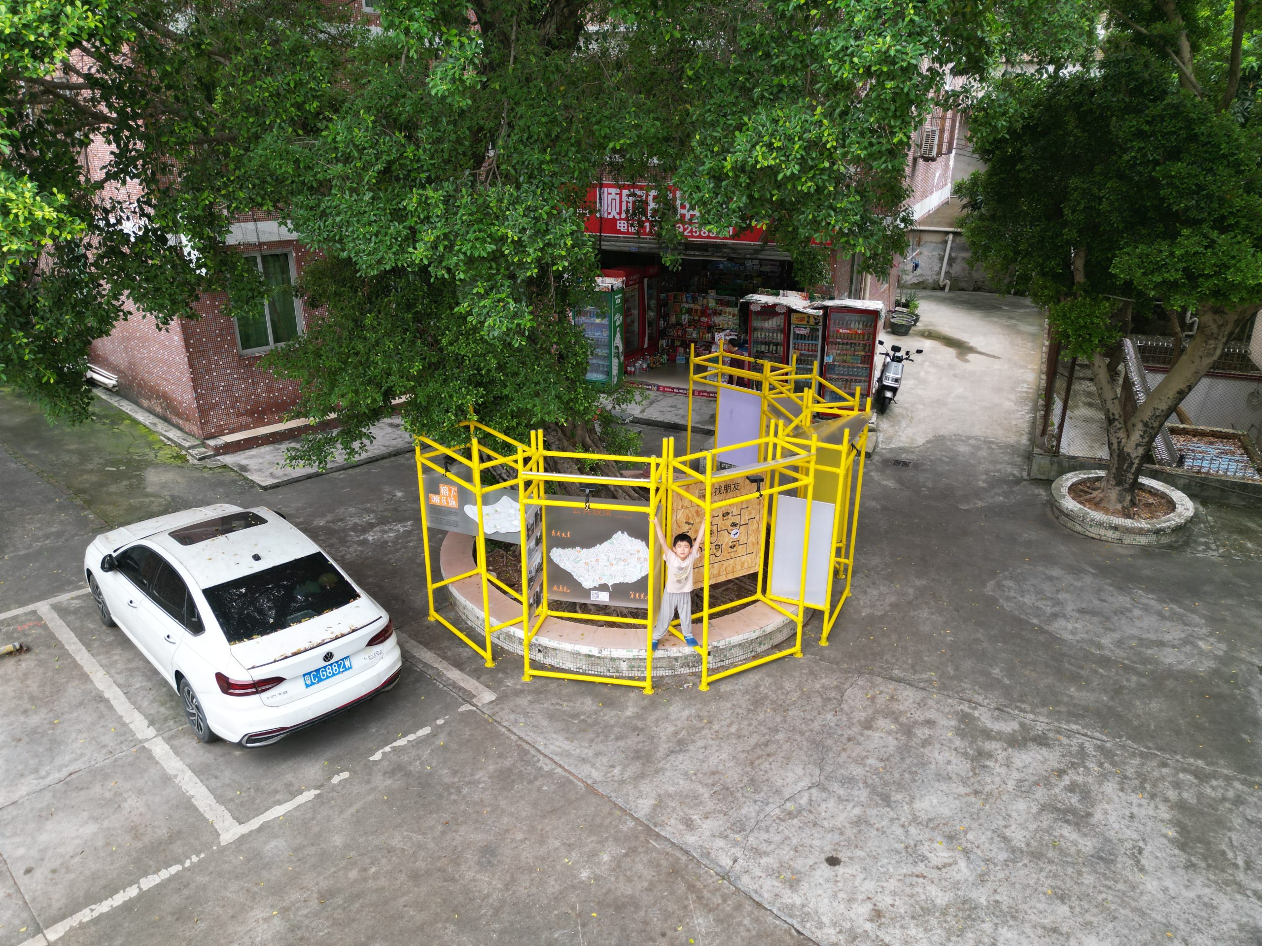 Playground Beneath the Banyan Tree – Aerial View