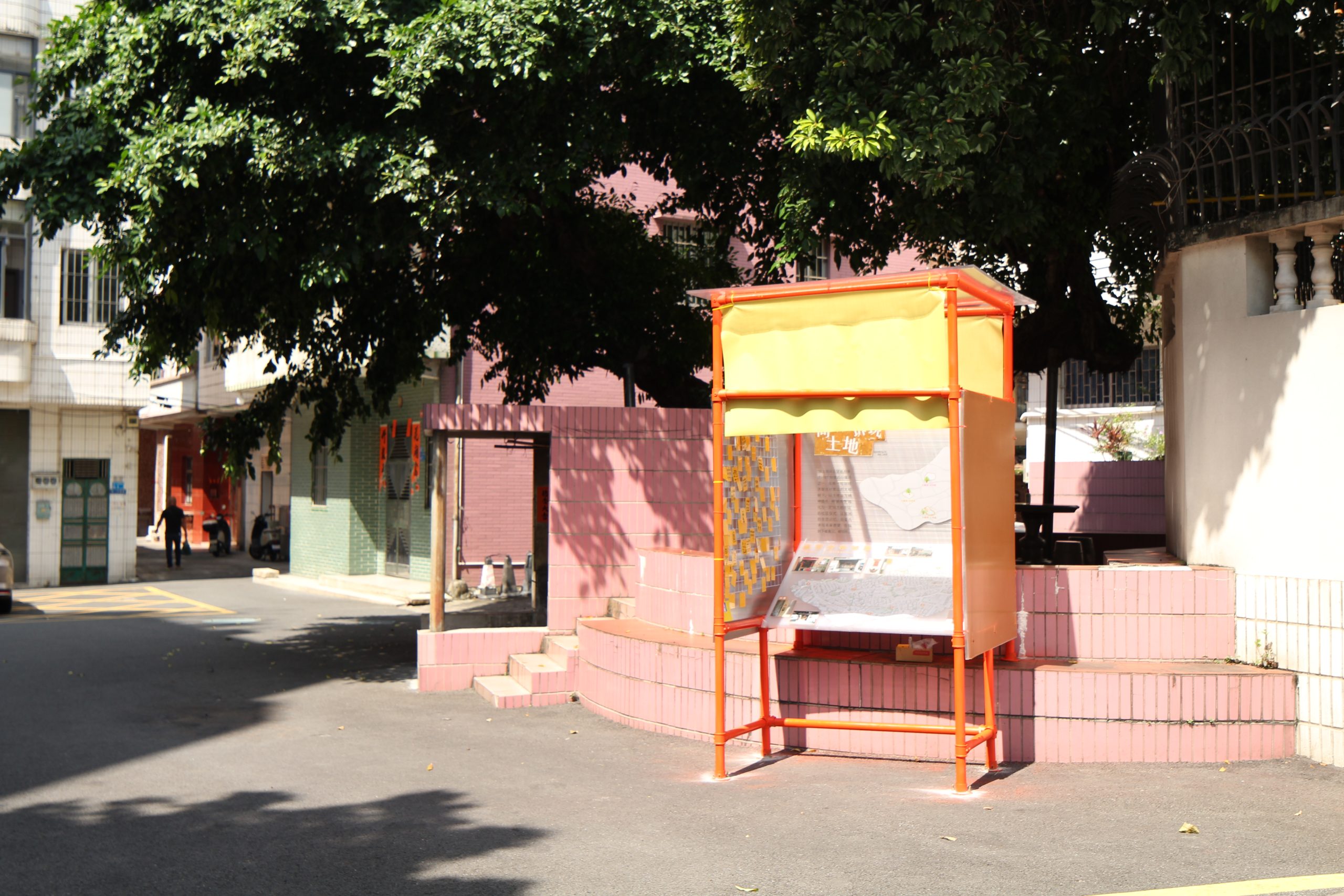 Speaking to the Land – Panoramic View