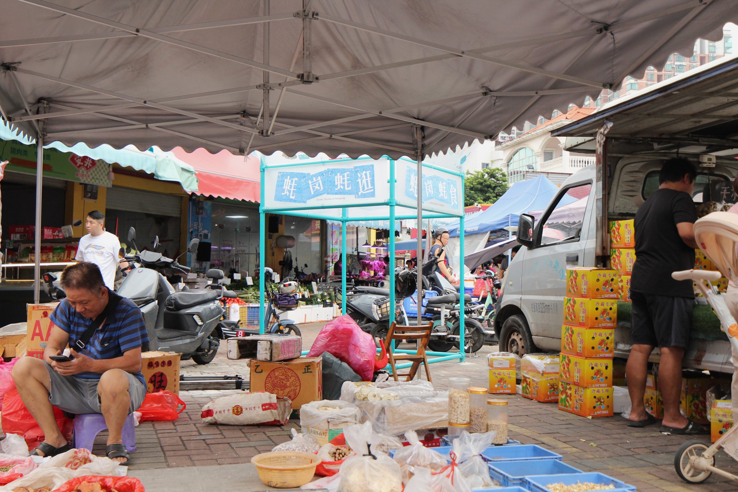 Haogang Comprehensive Market – Exhibition Installation Set Up within the Market