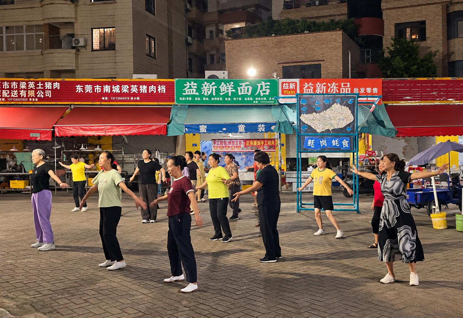Oyster Stories of Haogang – Villagers Dancing beside the Exhibition Installation at Night