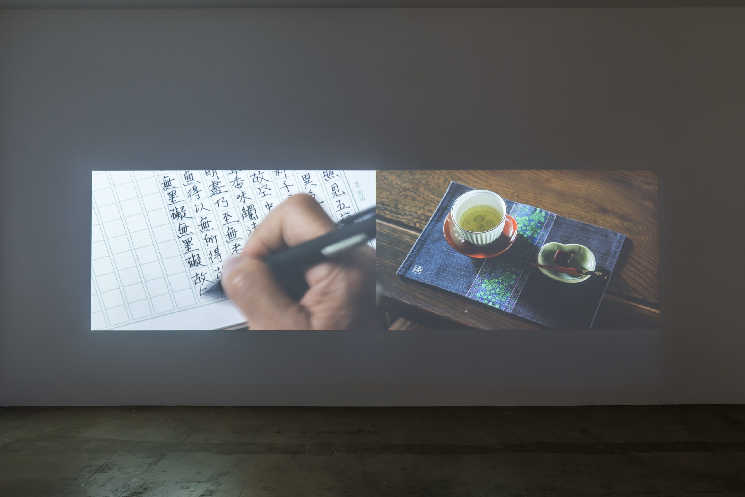 Projected video work by Amanda Heng at the Gwangju Biennale