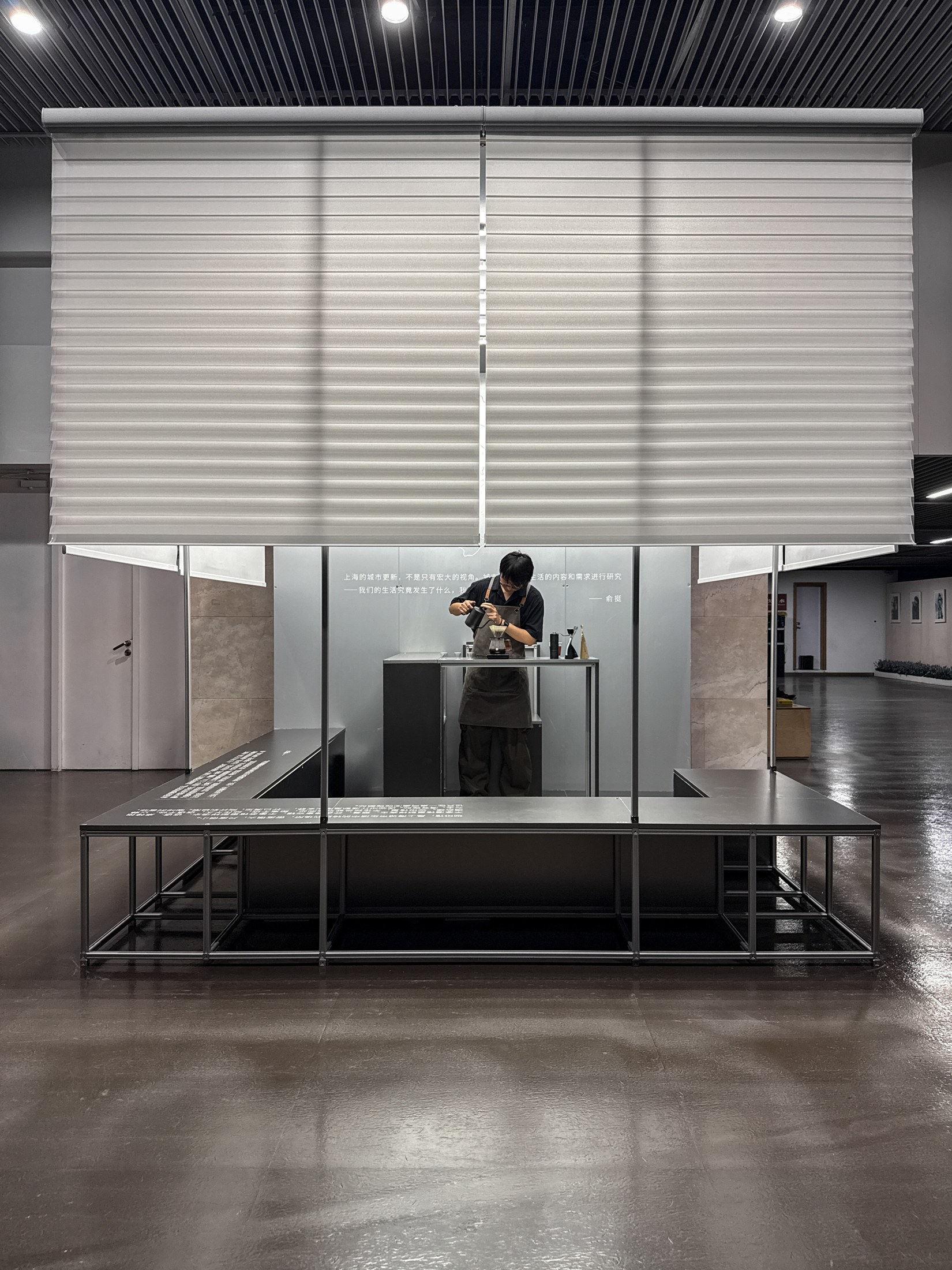 Aluminium frame and adjustable curtains of YU Ting’s Cafe Fulfillment in Shanghai
