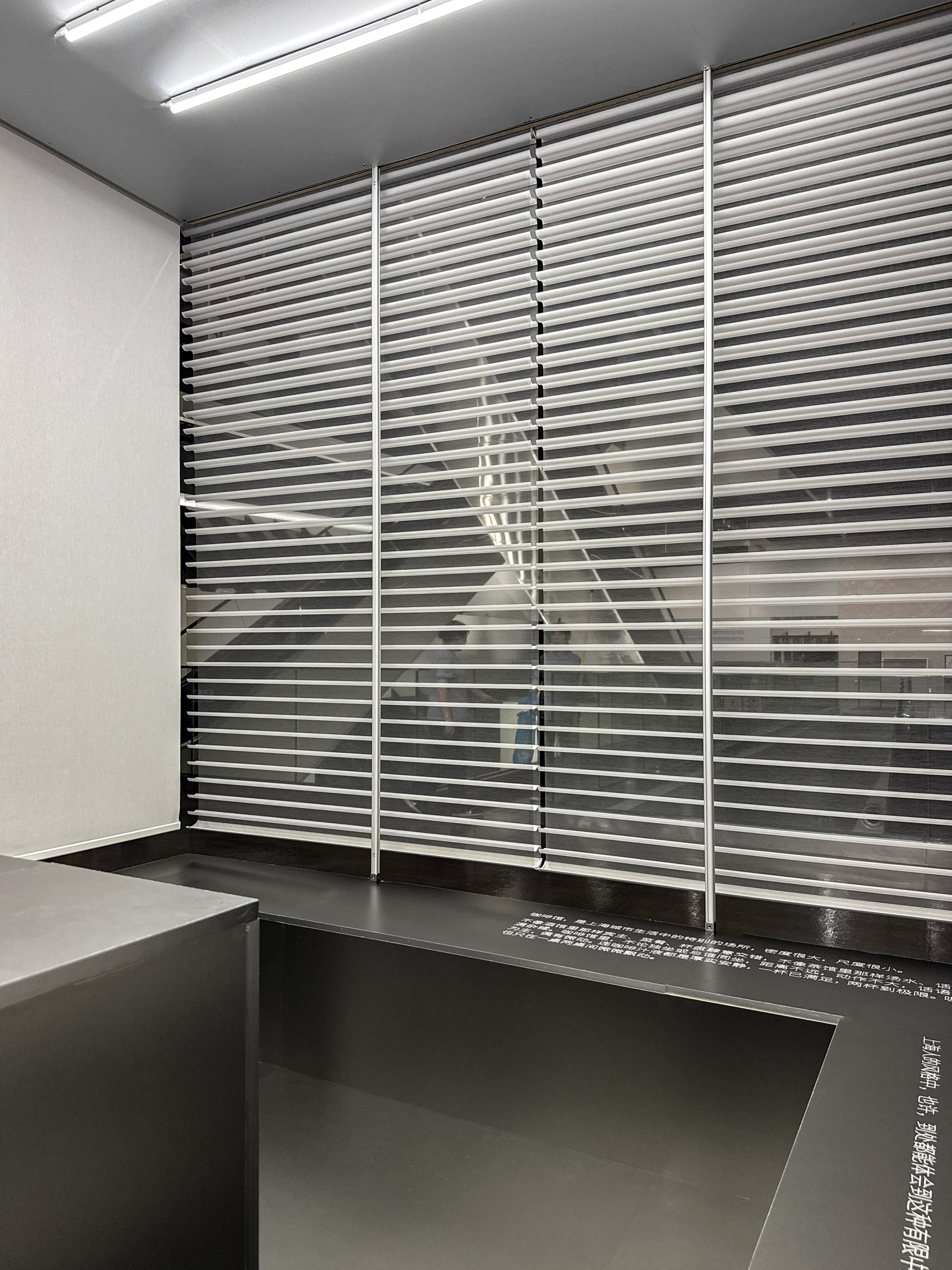 Aluminium frame and adjustable curtains of YU Ting’s Cafe Fulfillment in Shanghai