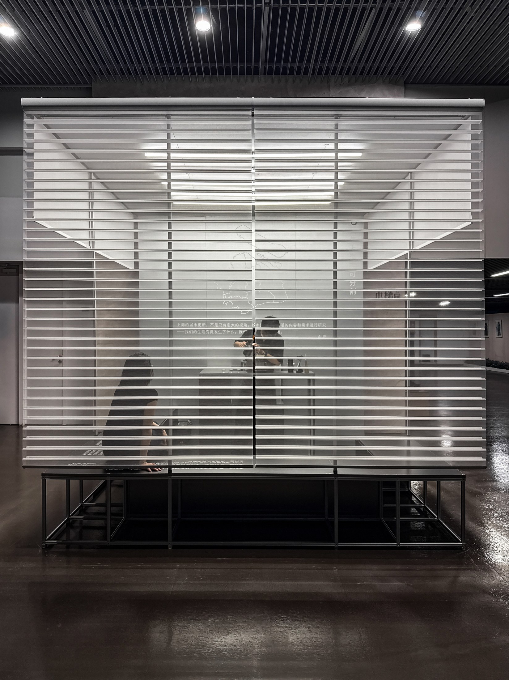 Aluminium frame and adjustable curtains of YU Ting’s Cafe Fulfillment in Shanghai