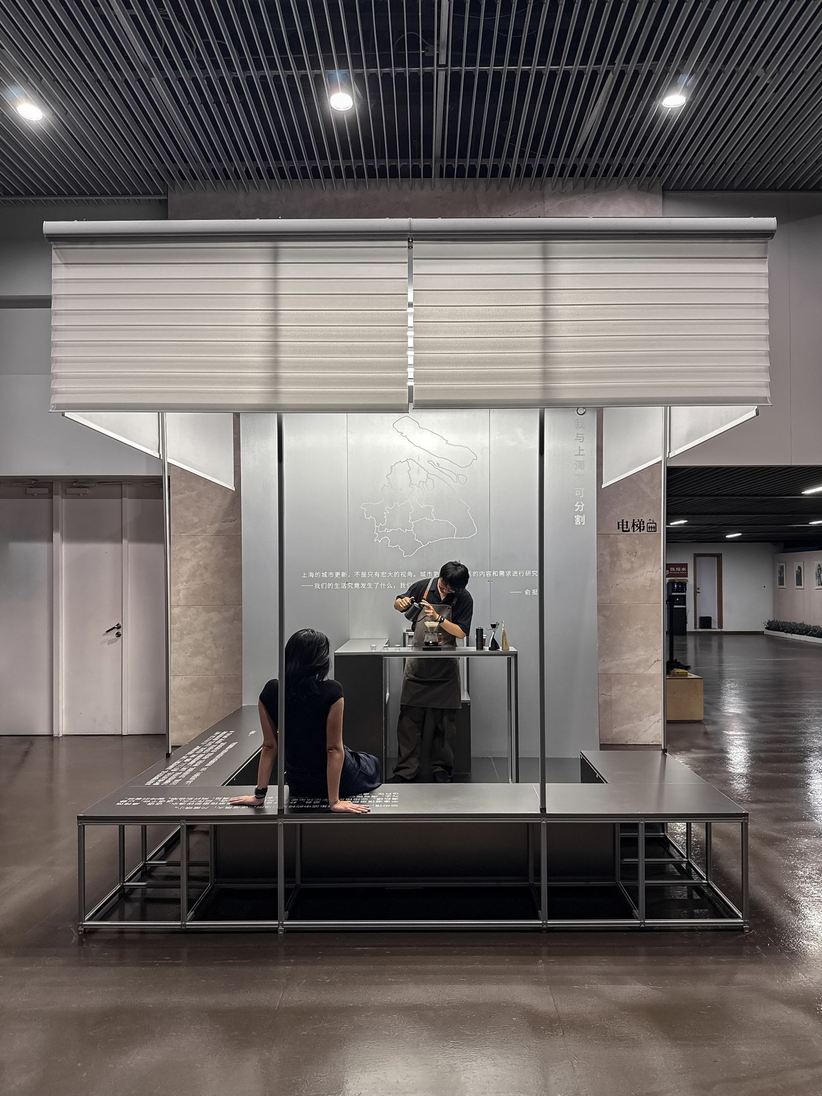 Aluminium frame and adjustable curtains of YU Ting’s Cafe Fulfillment in Shanghai