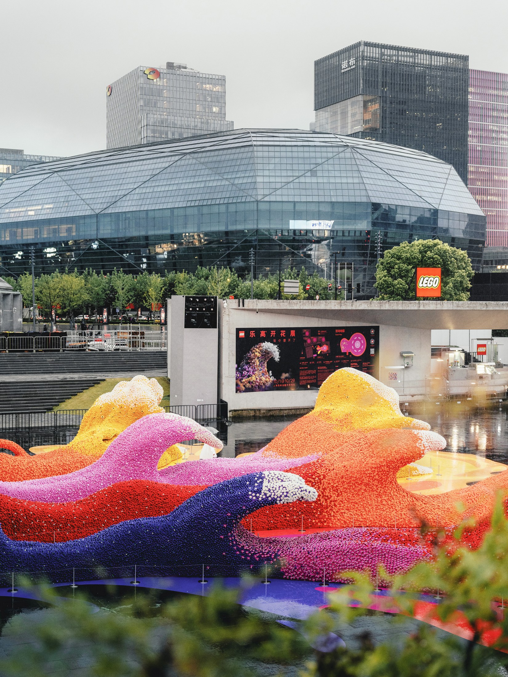 Side view of the colourful botanical wave beside the museum