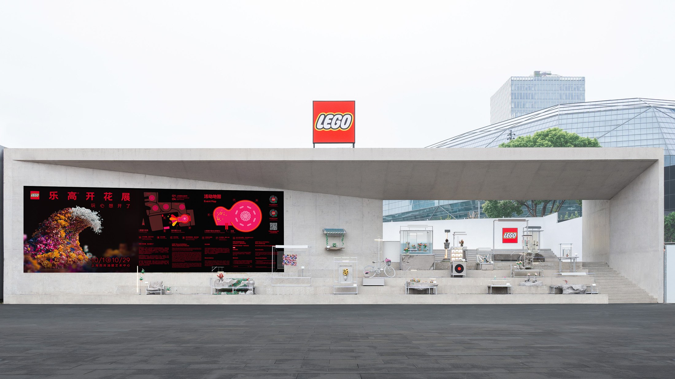Bloom Gallery displays at TANK Shanghai