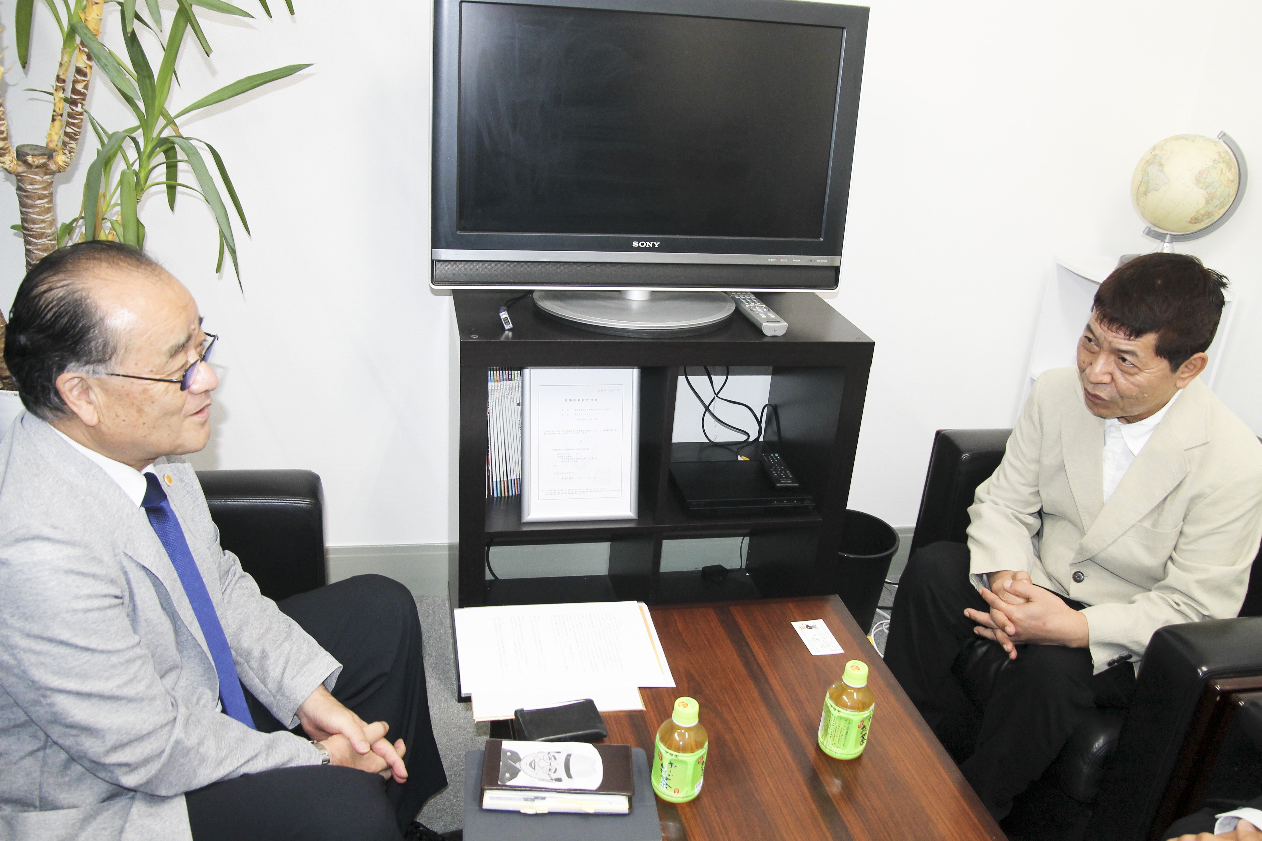 佐藤イラスト.docx